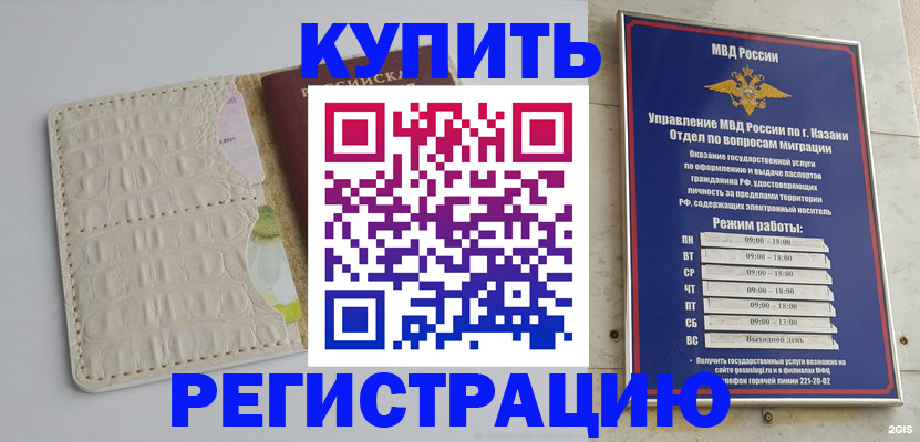 форма 3 в Краснодарском крае